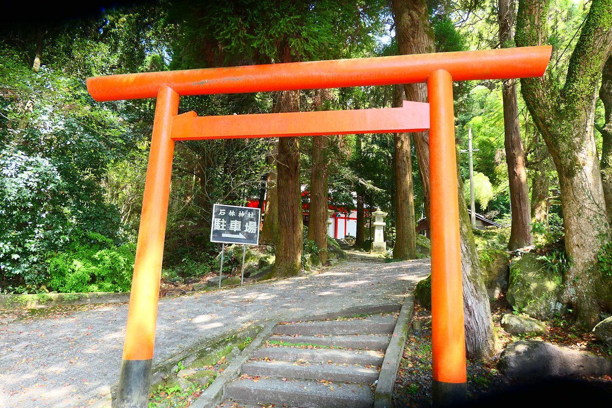 ⛩️ 히미코 신사 (키리시마시 하야토 히미코 진자) 이미지 3